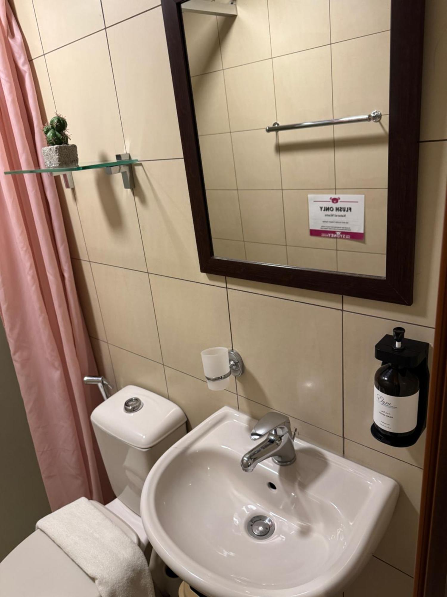 The Sydney Hotel